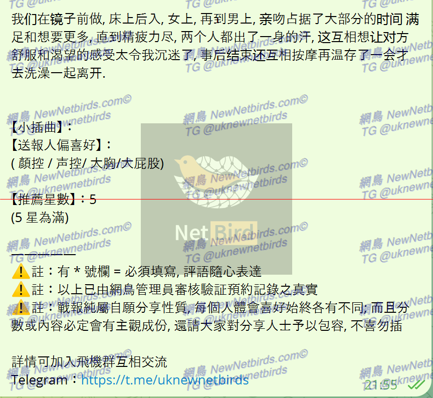 戰號 422 3.png